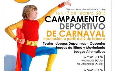 Abierto el plazo de inscripción para participar en el Campus Deportivo de Carnaval 2015 en la Ciudad Deportiva de Mérida