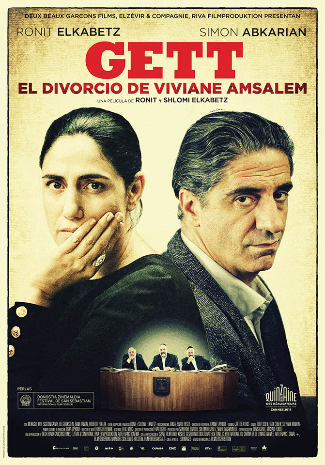 gett-el-divorcio-de-viviane-amsalem-cartel