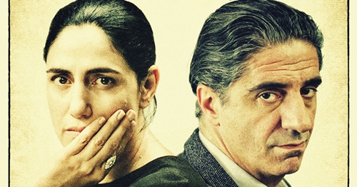 Ciclo Cine V.O.S.E.: "Gett: El divorcio de Viviane Amsalem"