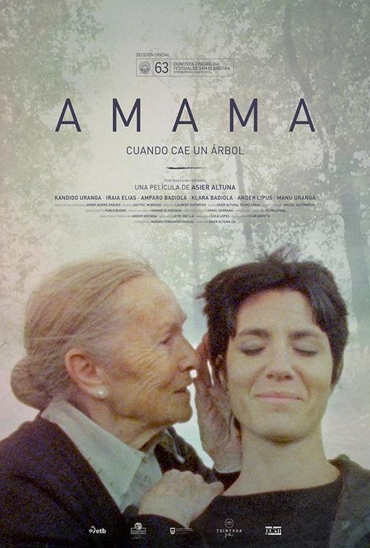 amama-cartel
