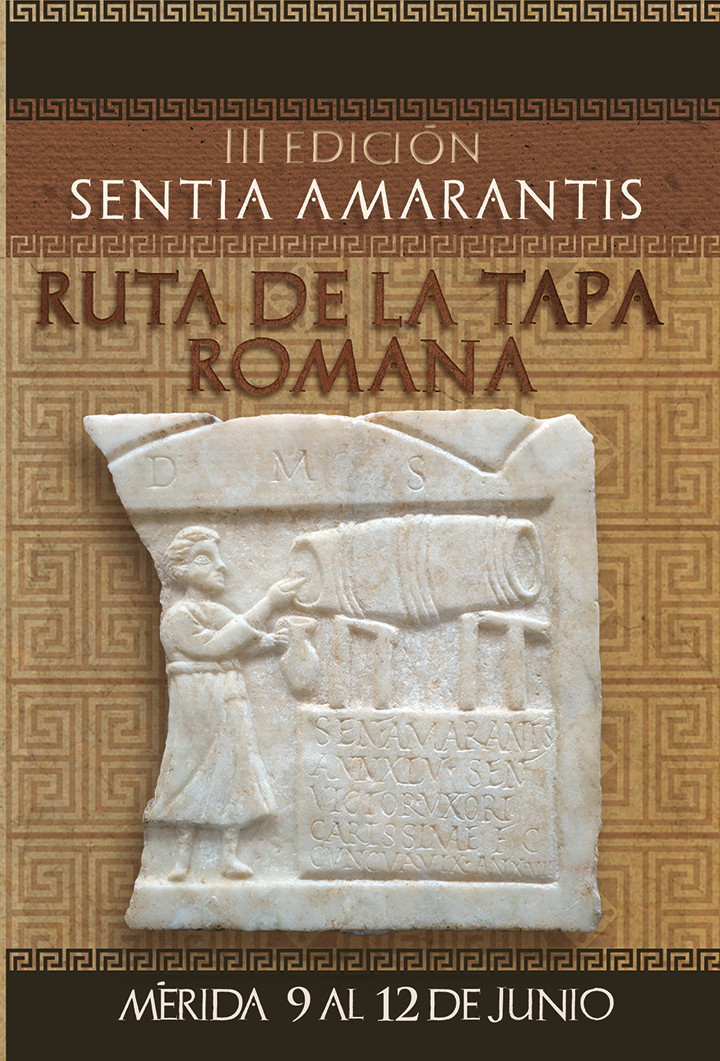 Sentia Amarantis 2016