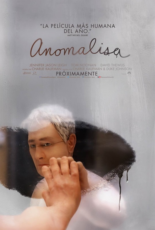 anomalisa-cartel