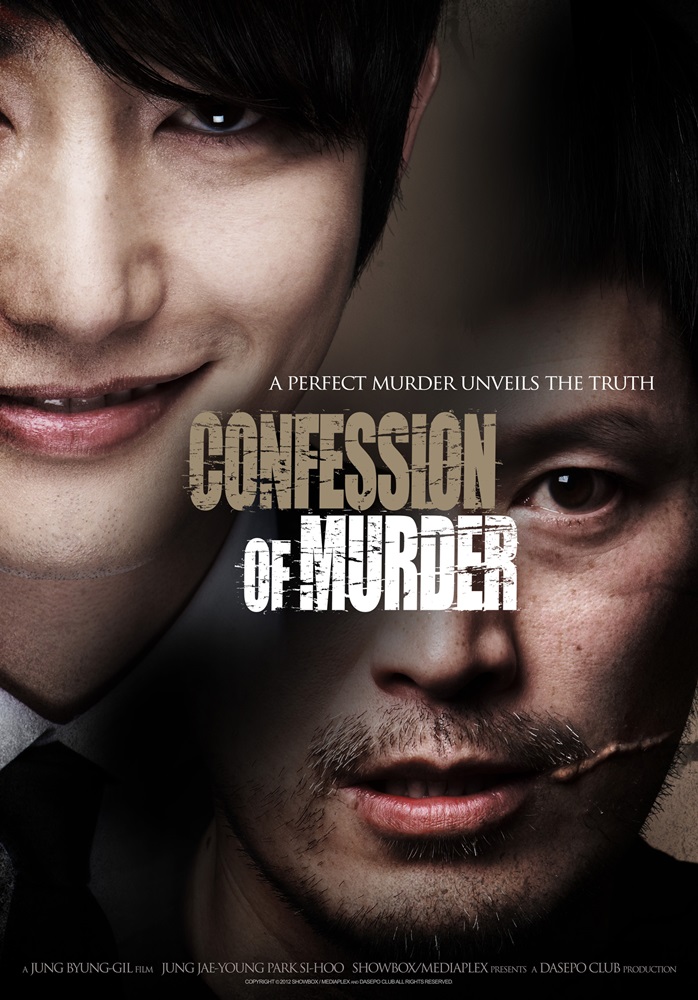 Confession-of-Murder-cartel
