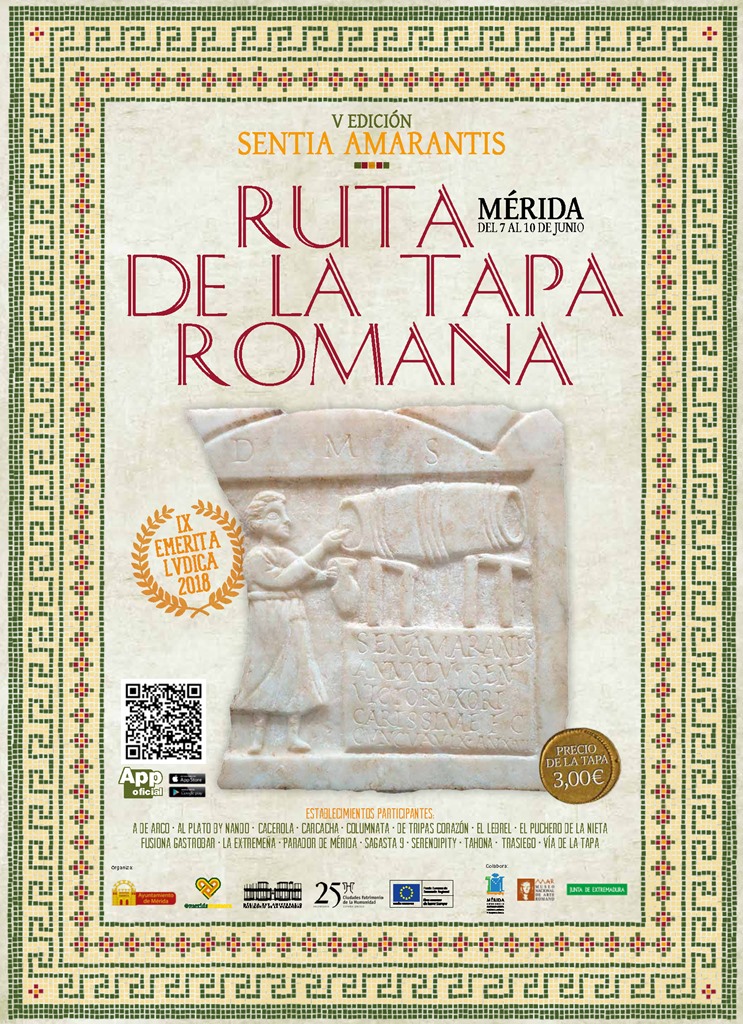 2018-sentia-amarantis-cartel