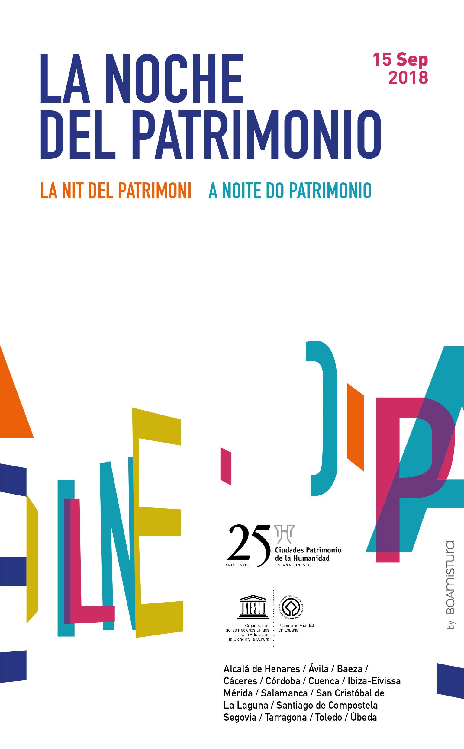 noche-patrimonio-cartel