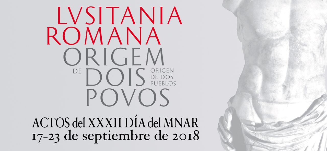 dia-del-museo-cartel