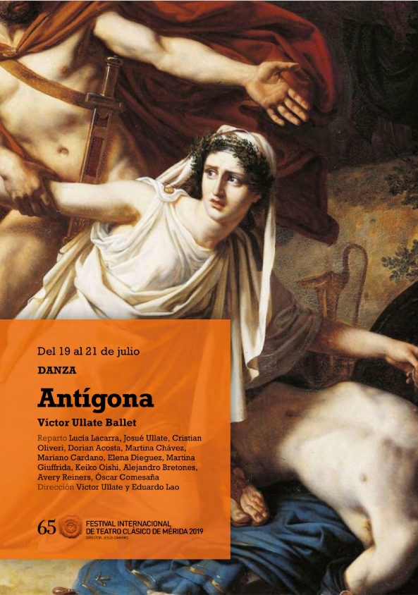 antigona-cartel