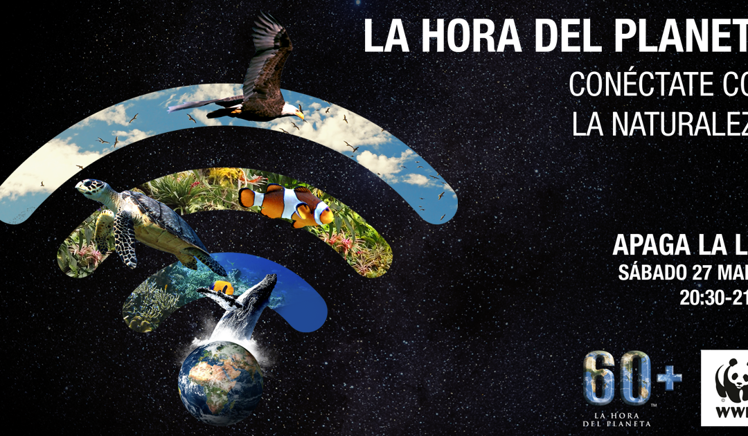 Mérida se adhiere a la campaña promovida por WWF 'La Hora del Planeta' que se celebrará mañana