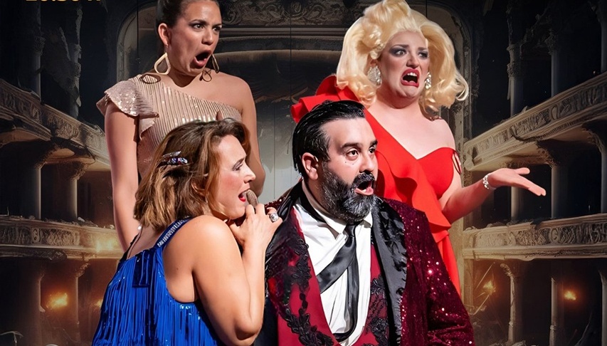 Este Concierto es… ¡Una Ruina! en el centro cultural de La Antigua abre la programación en Mérida de la Red de Teatros de Extremadura