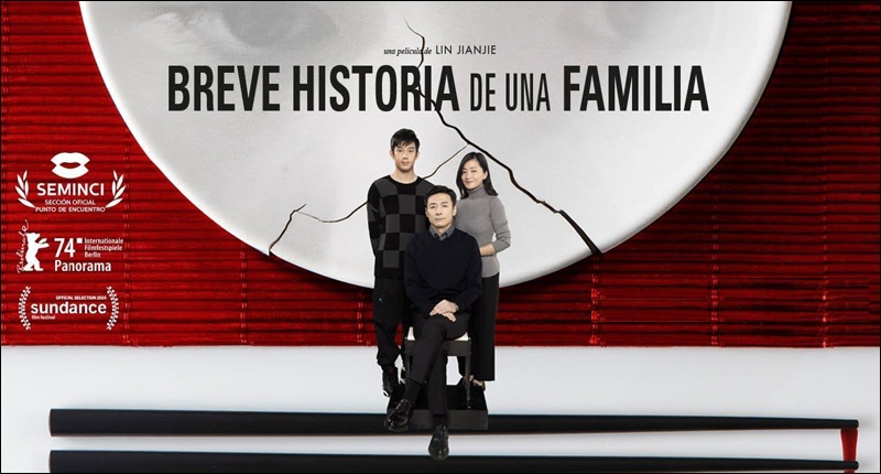 2025-breve-historia-familia-peq2