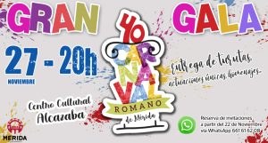 Las entradas gratuitas para la Gala del 40 aniversario del Carnaval Romano podrán reservarse a partir del próximo lunes