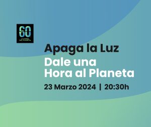 El Ayuntamiento de Mérida se suma este sábado a la campaña “La hora del planeta” apagando durante una hora el Puente Romano y la muralla de la Alcazaba