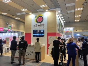 Mérida se promociona en la Feria de Turismo más importante de Japón junto con el GCPHE