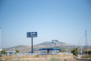 El Gobierno de España rebaja el precio del suelo del Polígono Industrial SEPES en El Prado a petición del alcalde de Mérida para atraer a más empresas a la ciudad