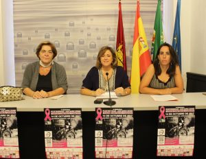 El próximo 14 de octubre se celebra el III Memorial de ciclismo “Pilar Rodríguez y José María Lozano