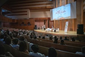 Un centenar de profesionales del trabajo social conocen en Mérida el nuevo modelo del Sistema Público de Servicios Sociales