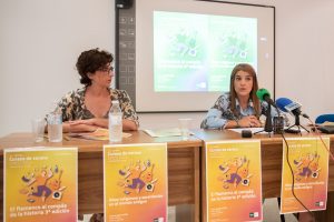 El flamenco y los ritos religiosos del mundo antiguo protagonizan los Cursos de Verano de la UNED