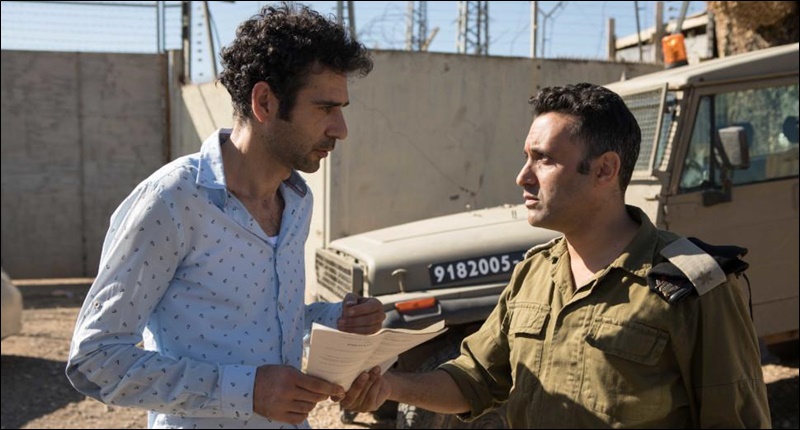 XXXIII Ciclo de Cine V.O.S.E.: "Todo pasa en Tel Aviv"