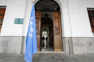 El Ayuntamiento se suma al 75 aniversario de Naciones Unidas