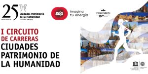 La Media Maratón de Mérida formará parte del I Circuito de Carreras ‘Ciudades Patrimonio de la Humanidad’