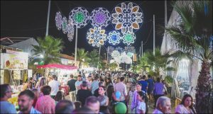 Feria y Fiestas de Mérida 2026