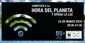Mérida se adhiere a la celebración de la Hora del Planeta apagando el Arco de Trajano