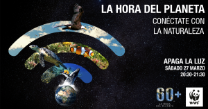 Mérida se adhiere a la campaña promovida por WWF 'La Hora del Planeta' que se celebrará mañana
