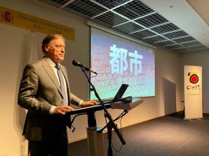 Mérida junto al resto de ciudades del Grupo de Ciudades Patrimonio de la Humanidad y Paradores presentan su oferta turística ante los principales turoperadores de Japón