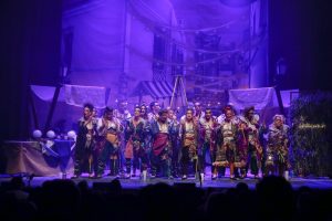 El próximo mes de diciembre se celebrará el sorteo que determinará el orden de actuación de las 23 agrupaciones adultas y las 4 juveniles que se han inscrito el Concurso de Agrupaciones del Carnaval 2024