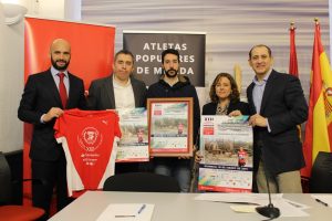 Se abren las inscripciones para la Media Maratón “Mérida Ciudad Patrimonio” que se celebrará el 10 de marzo