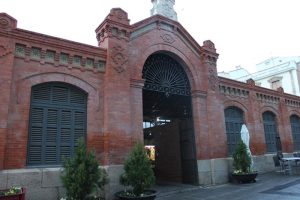 El equipo de gobierno propondrá al Pleno el cese del ejercicio de competencia municipal en el Calatrava