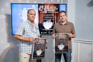 El Acueducto de los Milagros acogerá el próximo 11 de agosto la 39º edición del Festival Folclórico de los Pueblos del Mundo de Extremadura